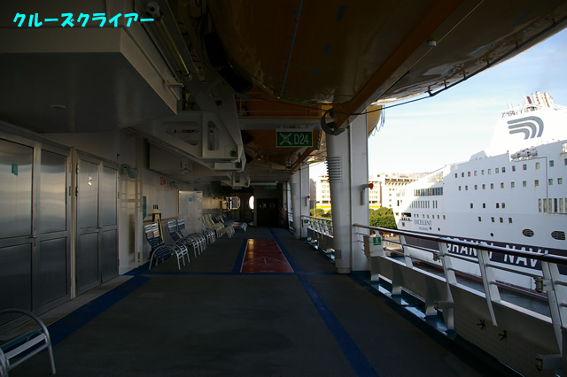 IMGP2783.jpg