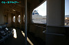 IMGP2794_thumb.jpg