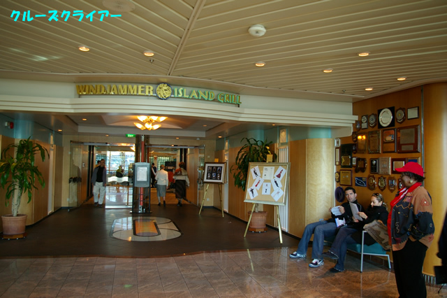 IMGP2816.jpg