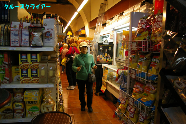 IMGP2872.jpg