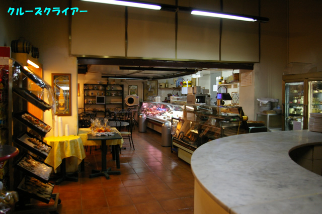 IMGP2876.jpg