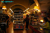 IMGP2879_thumb.jpg