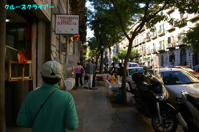 IMGP2883.jpg