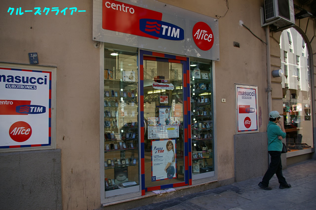 IMGP2884.jpg