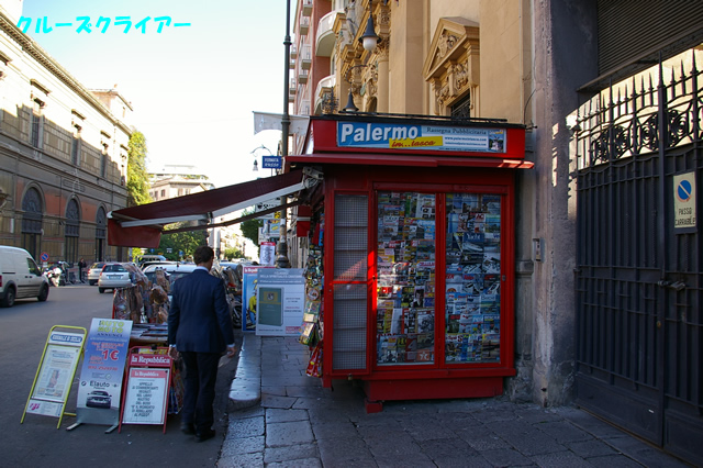 IMGP2887.jpg