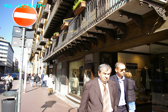 IMGP2890.jpg