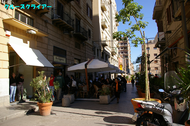IMGP2894.jpg