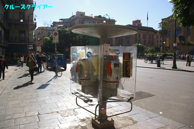 IMGP2895.jpg