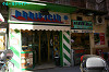 IMGP2906_thumb.jpg