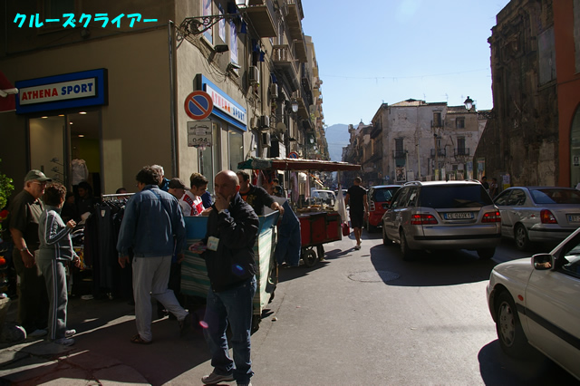 IMGP2909.jpg