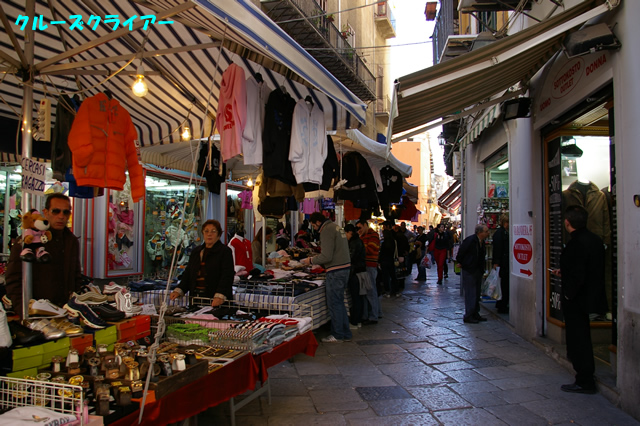IMGP2912.jpg