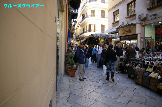 IMGP2915.jpg