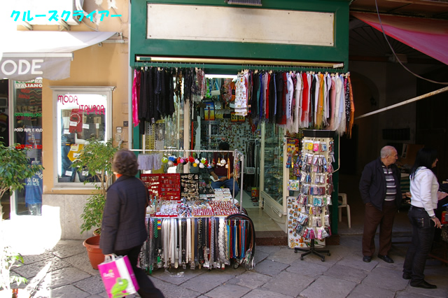 IMGP2916.jpg