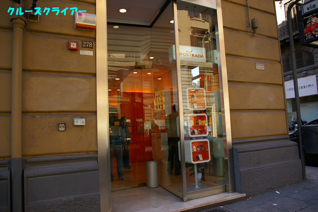 IMGP2920.jpg