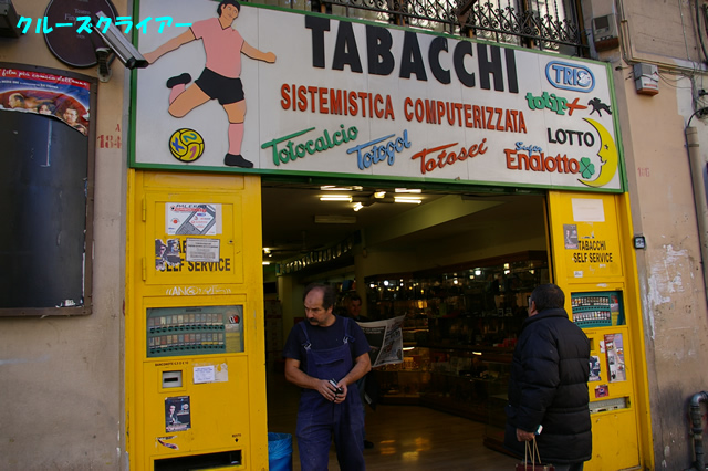 IMGP2924.jpg