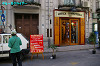 IMGP2927_thumb.jpg
