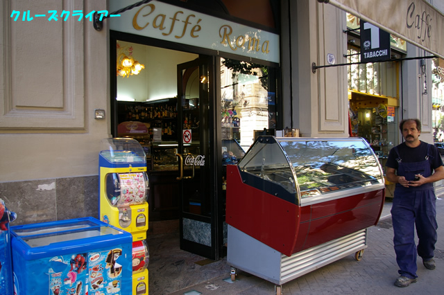 IMGP2931.jpg