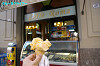 IMGP2932_thumb.jpg