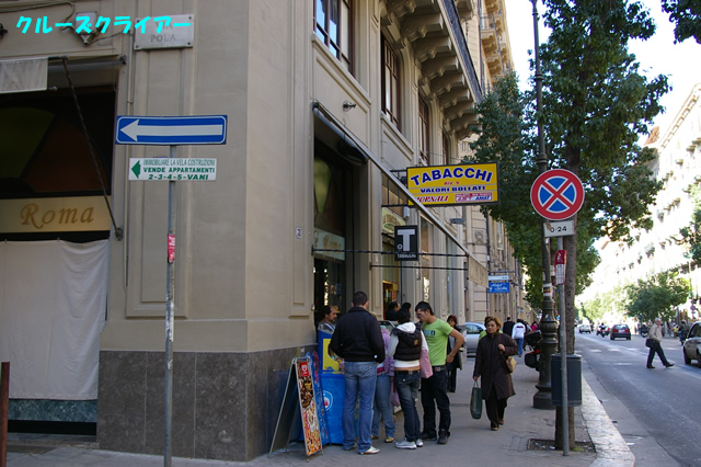 IMGP2934.jpg