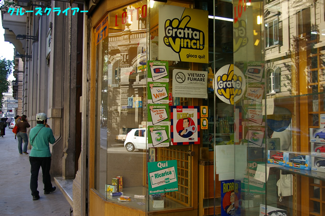 IMGP2937.jpg