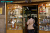 IMGP2938_thumb.jpg