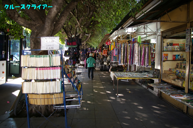 IMGP2939.jpg