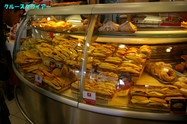 IMGP2947.jpg