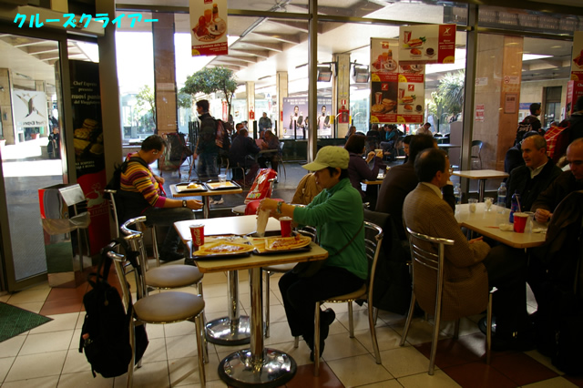 IMGP2951.jpg