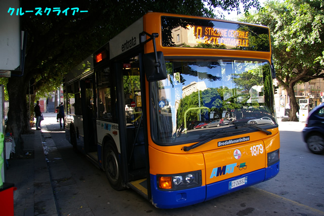 IMGP2961.jpg