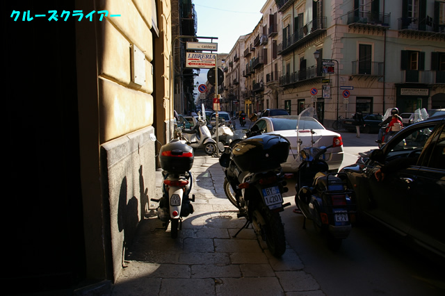 IMGP2970.jpg