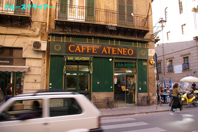 IMGP2971.jpg