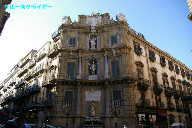 IMGP2991.jpg