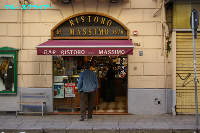 IMGP3001.jpg
