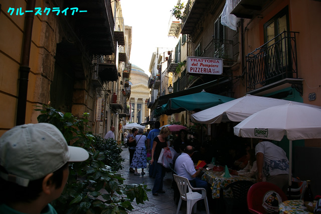 IMGP3005.jpg