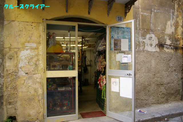 IMGP3007.jpg