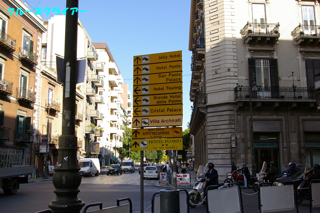 IMGP3011.jpg
