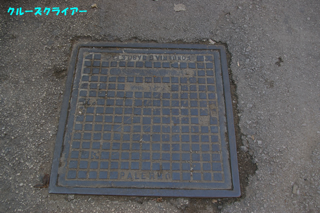 IMGP3012.jpg