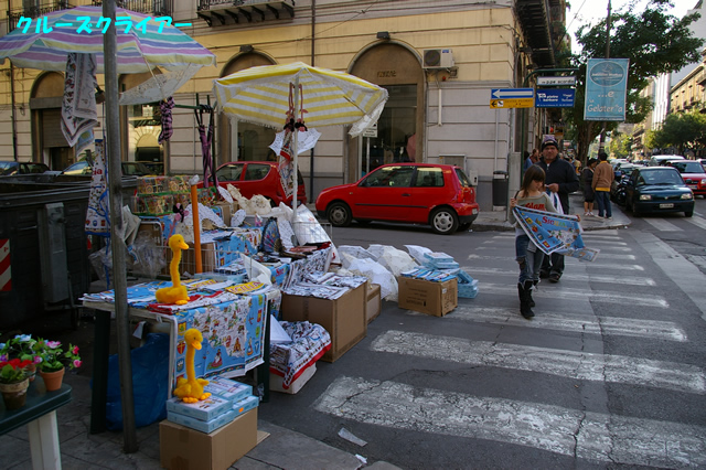 IMGP3019.jpg