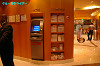 IMGP3043_thumb.jpg