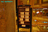 IMGP3044_thumb.jpg