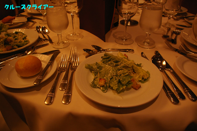 IMGP3139.jpg