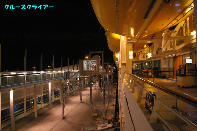IMGP3194.jpg