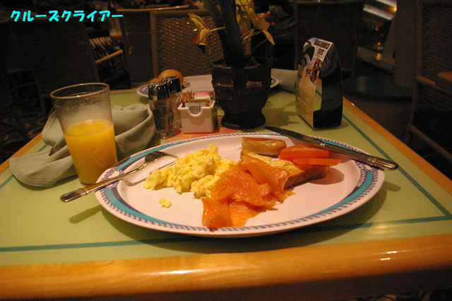 IMGP3203.jpg