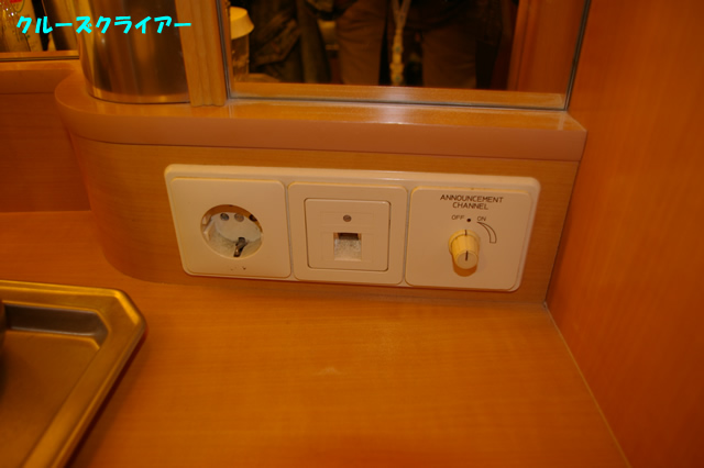 IMGP3219.jpg