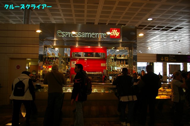 IMGP3243.jpg