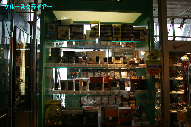 IMGP3246.jpg