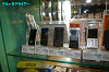 IMGP3247_thumb.jpg