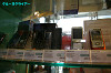 IMGP3248_thumb.jpg