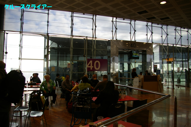 IMGP3249.jpg