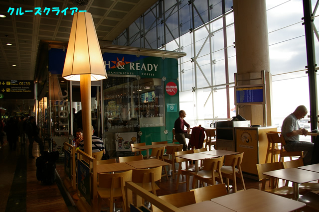 IMGP3250.jpg